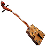Morin Khuur