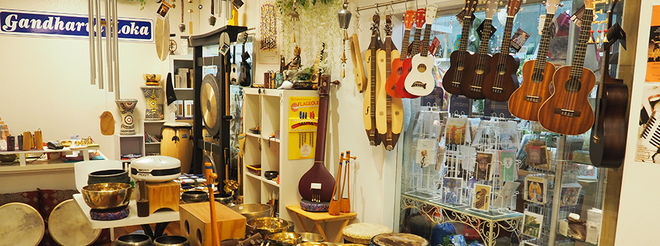 Gandharva Loka Christchurch – musical instruments from around the world.